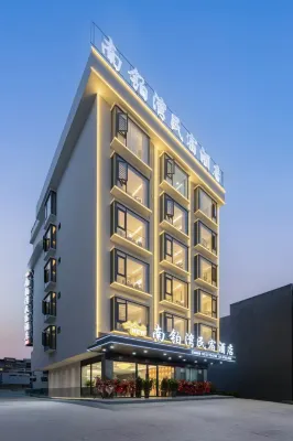 Nanbowan Hotel (Nandan Bus Terminal)