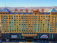 GOLD LAVEROCK  HOTEL Hotels in Zhalantun