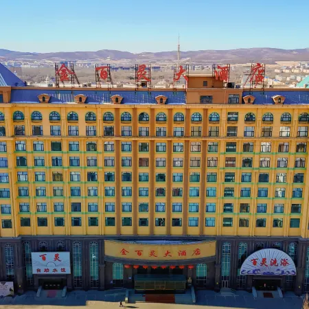 GOLD LAVEROCK  HOTEL