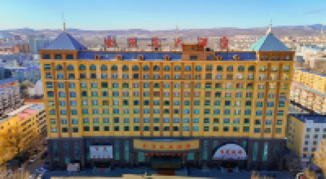 GOLD LAVEROCK  HOTEL