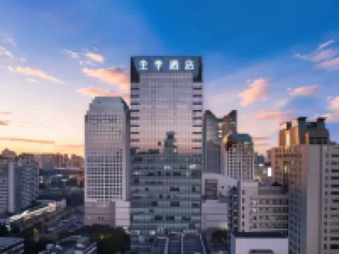 JI Hotel (Hangzhou West Lake Cultural Square Wulinmen Wharf)