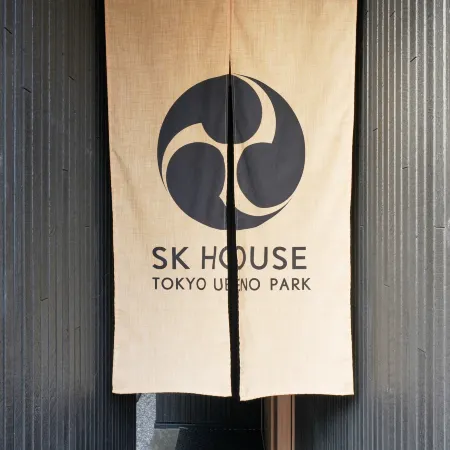 SK House Tokyo Ueno Park Отели рядом с достопримечательностью «Бункё (специальный район)»