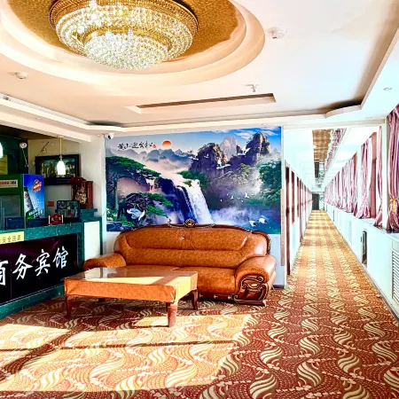 Yanchuan Qinglong Business Hotel