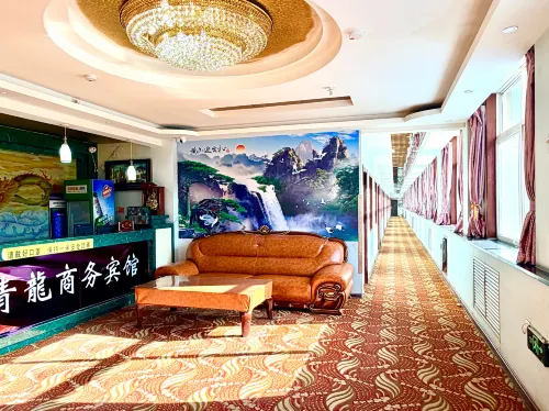 Yanchuan Qinglong Business Hotel - Pet friendly