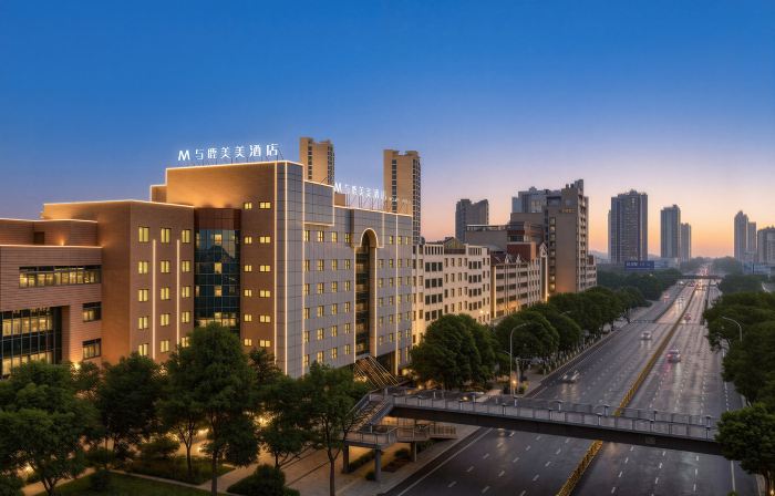 Yulumeimei Hotel (Yueyang Railway Station Branch)