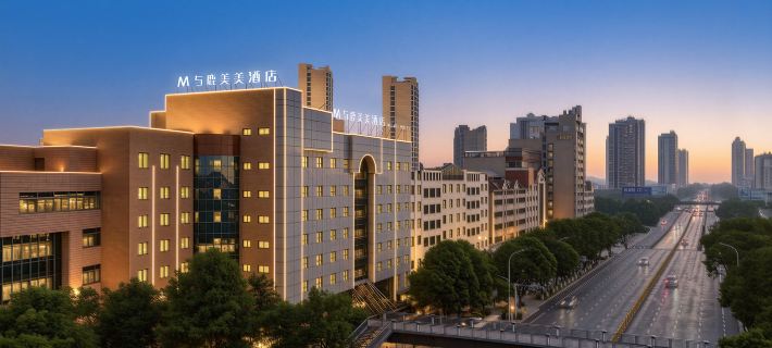 Yulumeimei Hotel (Yueyang Railway Station Branch) Hotels in Yueyang