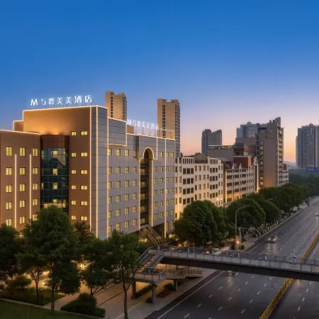 Yulumeimei Hotel (Yueyang Railway Station Branch)