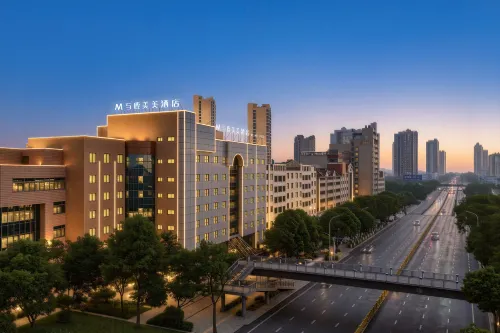 Yulumeimei Hotel (Yueyang Railway Station Branch)