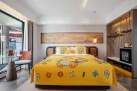 Yifangju Designer Courtyard, Jinma Biji Square, Nanping Pedestrian Street, Kunming