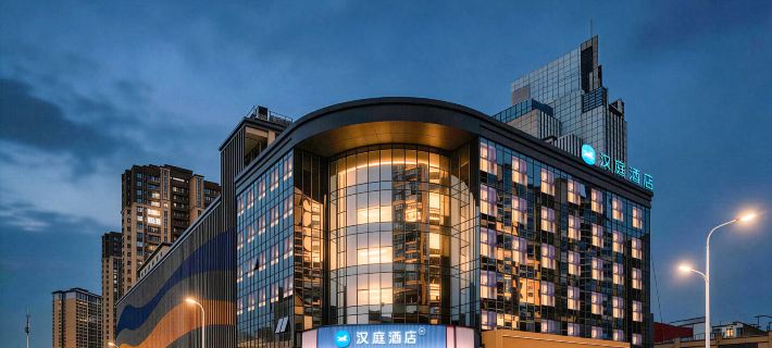 HanTing Hotel (Meizhou Wanda Plaza) Hotels in Meizhou