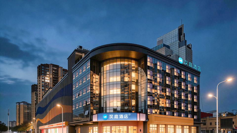 HanTing Hotel (Meizhou Wanda Plaza)