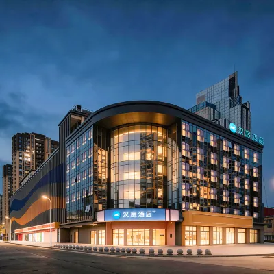 漢庭酒店(梅州萬達廣場店) 鄰近客天下客家小鎮景區的酒店