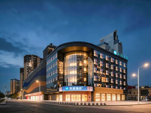 HanTing Hotel (Meizhou Wanda Plaza)