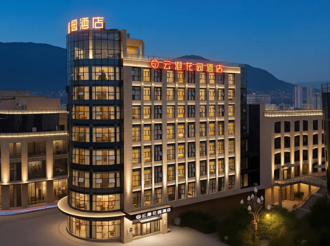 Yungang Garden Hotel - Guangyuan