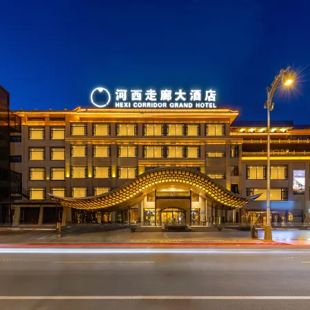 Hexi Corridor Grand Hotel