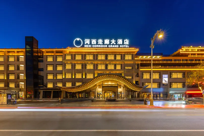 Hexi Corridor Grand Hotel