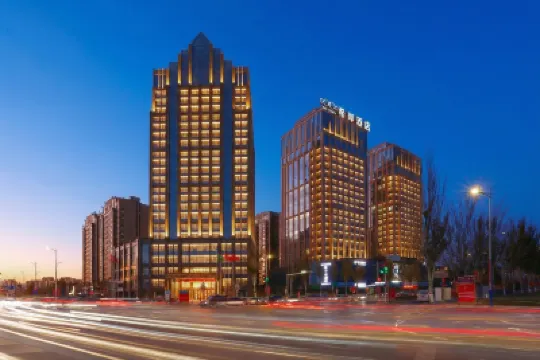 Xana Hotelle (Yinchuan Swan Lake Wangfujing) Hotel di 