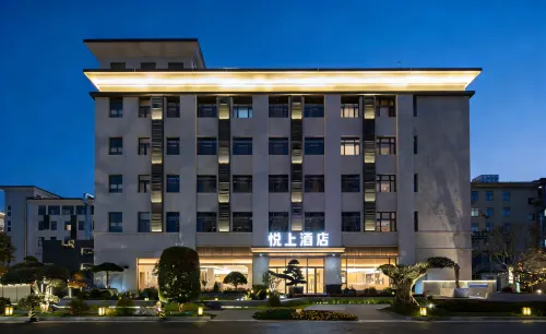 Yueshang Hotel (Zhangjiagang High-Speed Railway Station Beijing Road) - 2-Star
