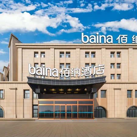 Changji Baina Hotel