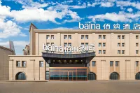 Changji Baina Hotel