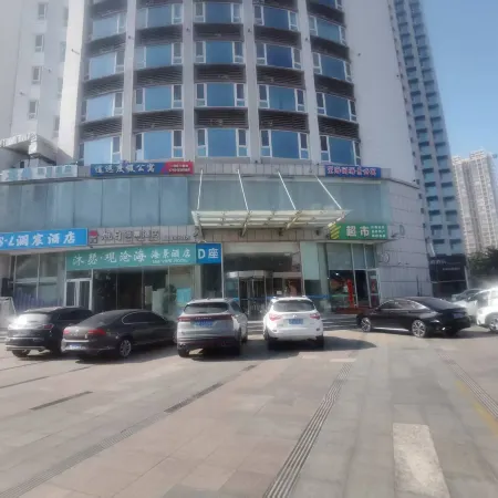Yunduo Seaview Serviced Apartment Hotel (Huoju 8th Street International Coastal Baths)
