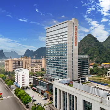 Vienna International Hotel (Pingxiang Municipal Government Square)