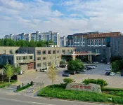 Yishuiyan Hotel