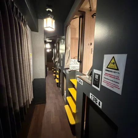 KAYABACHO TSUKUSHI HOTEL Отели рядом с достопримечательностью «Тюо (специальный район)»