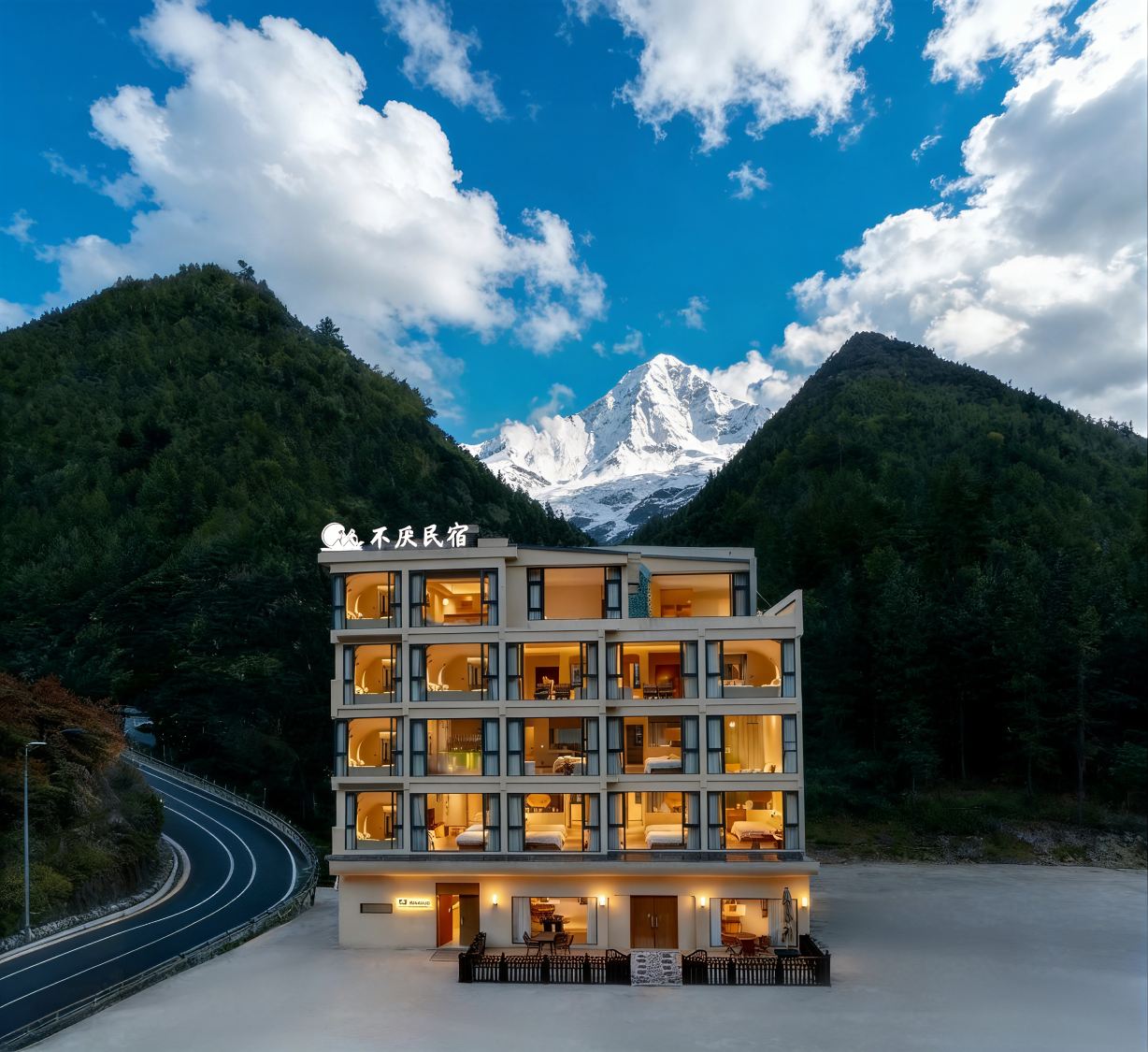 Buyan · Four Seasons Oxygen Mountain Residence (Siguniang Mountain Scenic Area Branch)