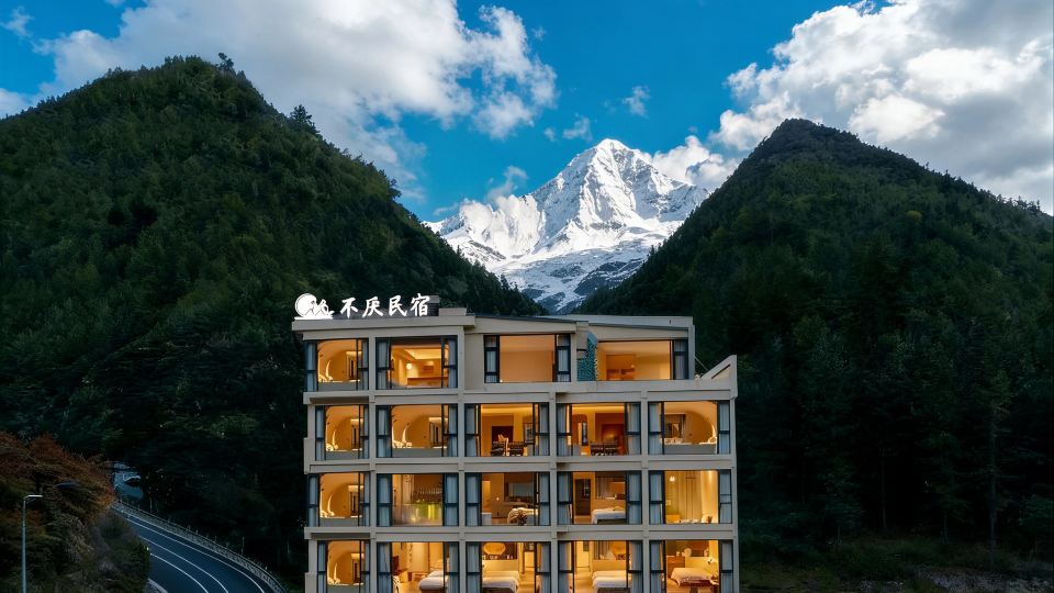 Buyan · Four Seasons Oxygen Mountain Residence (Siguniang Mountain Scenic Area Branch)