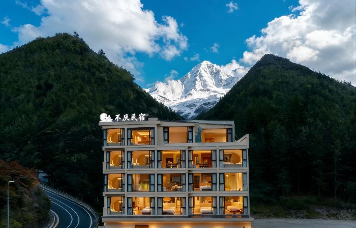 Buyan · Four Seasons Oxygen Mountain Residence (Siguniang Mountain Scenic Area Branch)