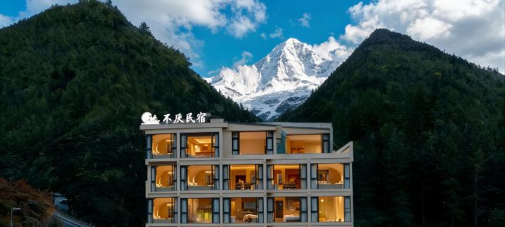 不厭・四時全酸素山荘（四姑娘山景区） 小金のホテル