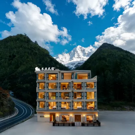 Buyan · Four Seasons Oxygen Mountain Residence (Siguniang Mountain Scenic Area Branch)