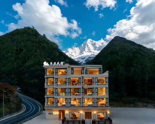 Buyan · Four Seasons Oxygen Mountain Residence (Siguniang Mountain Scenic Area Branch) Hotels in Xiaojin