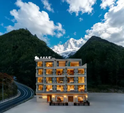 Buyan · Four Seasons Oxygen Mountain Residence (Siguniang Mountain Scenic Area Branch) โรงแรมใน