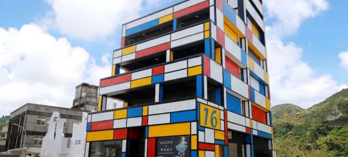 House16 Taitung İlçesi otelleri