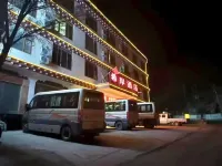 Xi'an Hotel