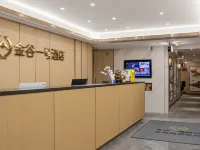 Jin Gu No.1 Hotel (Shenzhen Sports Center Station) Отели рядом с достопримечательностью «Парк Личи»