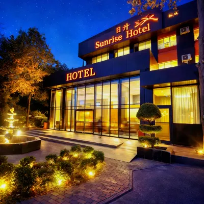 Sunrise Hotel Hotels near City Park