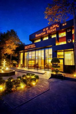 Sunrise Hotel