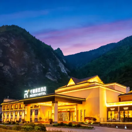 Qianhe Rezen Hotel