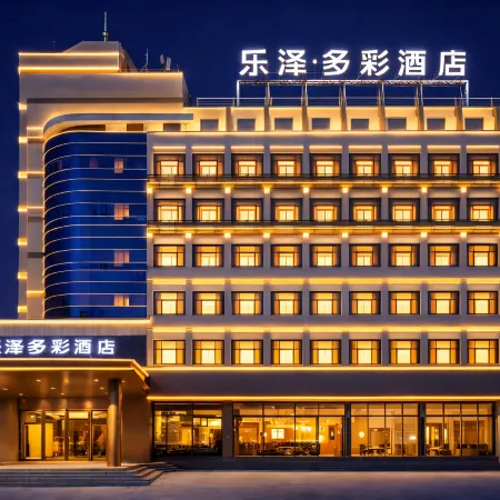 LZDC Hotel