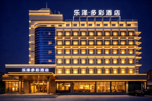 LZDC Hotel