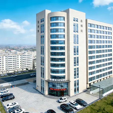 Tianshui Senboyuan Hotel