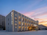 Magnotel Classic(Datong<br/>Nanhuan West Road Wancheng Center Store) Hotels in Datong