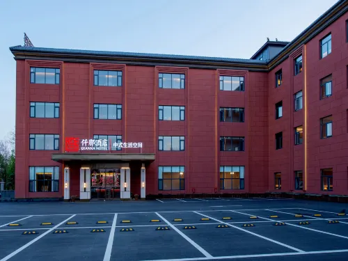 Qianna Hotel (Xuchang) - Lemmikkieläimet sallittu