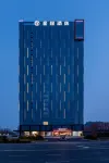 Starway Hotel (Jiaozuo Henan Polytechnic University Science Park) - 3-Star