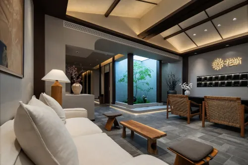 Floral Hotel ·Anyu Hotel(Kaifeng Qingming Riverside Park Drum Tower Square Store) - New