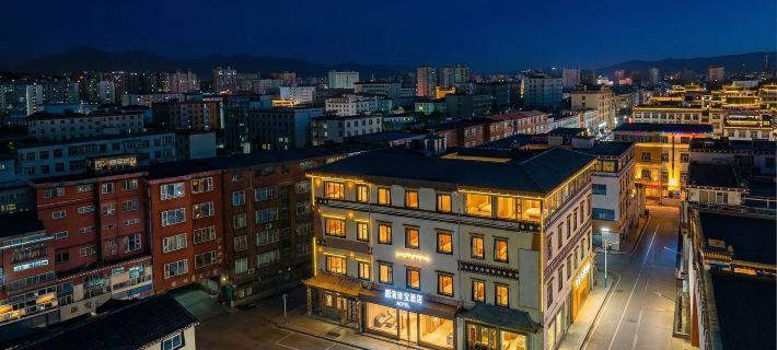 Yuanmanzhenbao Hotel Hotels in Zoige