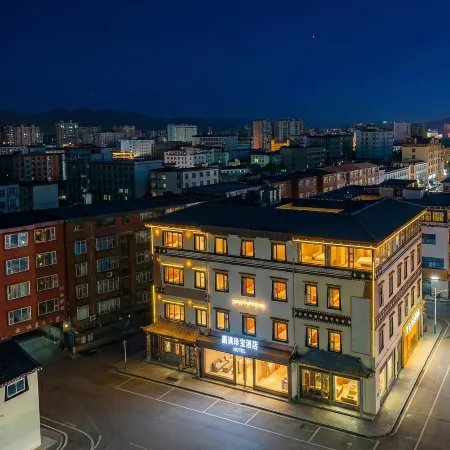 Yuanmanzhenbao Hotel